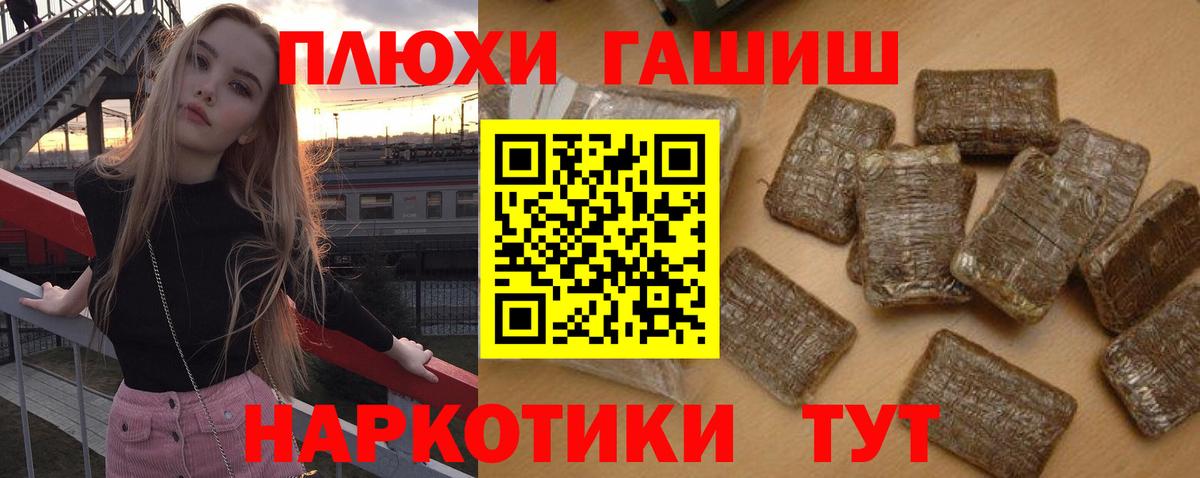 Меф Сальск