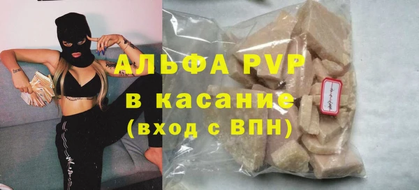 кокаин Новодвинск