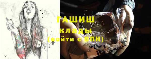 кокаин Новодвинск
