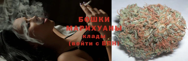 кокаин Новодвинск