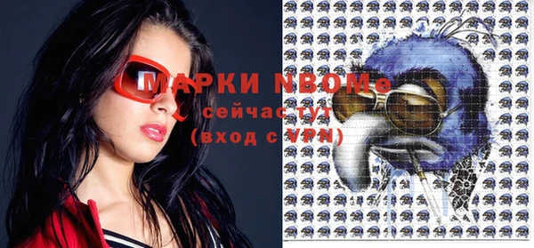 кокаин Новодвинск