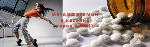 кокаин Новодвинск