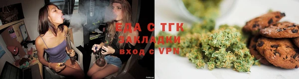 кокаин Новодвинск