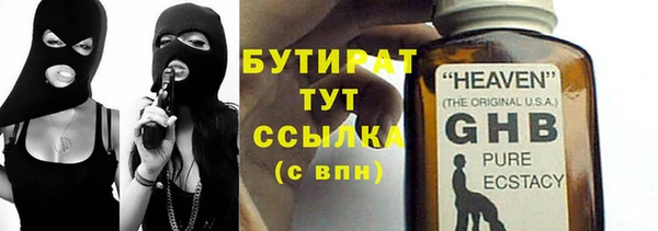 кокаин Новодвинск
