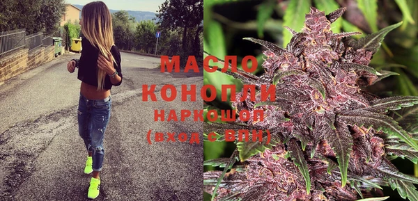 кокаин Новодвинск