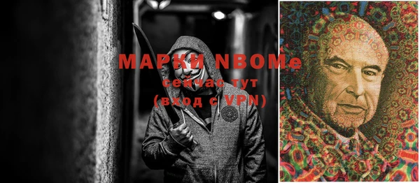 кокаин Новодвинск