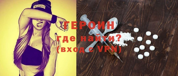 кокаин Новодвинск