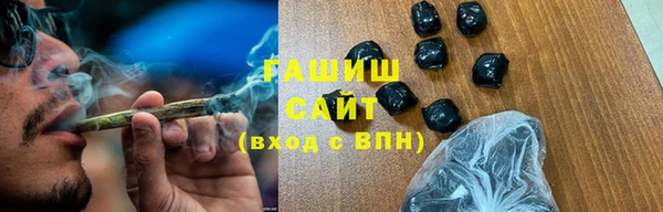 кокаин Новодвинск