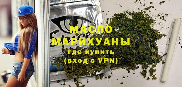 винт Данков
