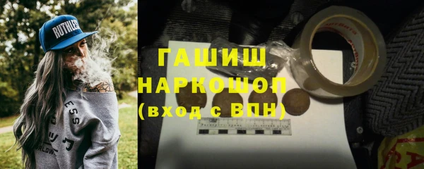 кокаин Новодвинск