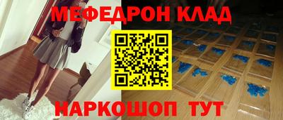 хмурый Комсомольск-на-Амуре