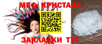 хмурый Коммунар