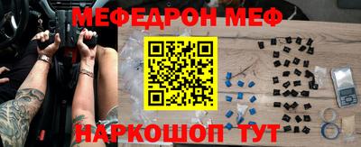 ALPHA PVP Конаково