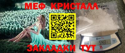 хмурый Комсомольск-на-Амуре
