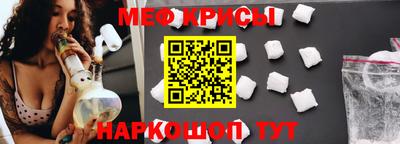 хмурый Коммунар