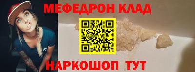 хмурый Комсомольск-на-Амуре