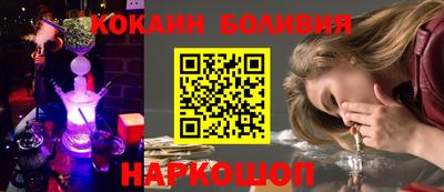 хмурый Коммунар