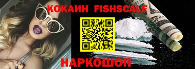 хмурый Коммунар