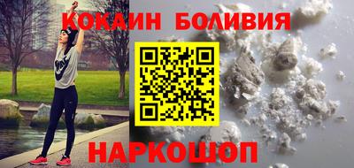 ALPHA PVP Конаково