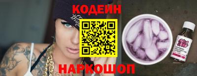хмурый Комсомольск-на-Амуре
