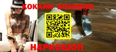 хмурый Коммунар