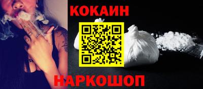 хмурый Коммунар