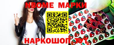 ALPHA PVP Конаково