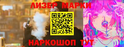 ALPHA PVP Конаково
