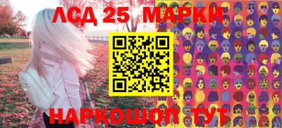 хмурый Комсомольск-на-Амуре