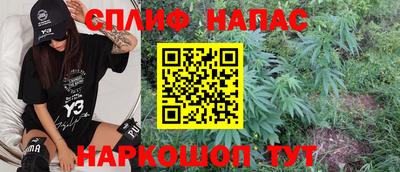 хмурый Комсомольск-на-Амуре