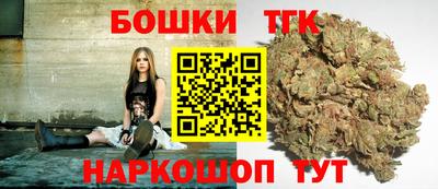 ALPHA PVP Конаково