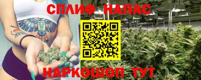 хмурый Комсомольск-на-Амуре