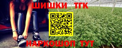 хмурый Коммунар