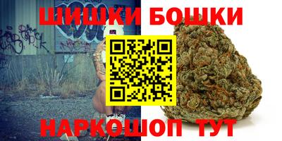 хмурый Коммунар