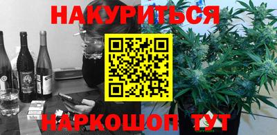 хмурый Комсомольск-на-Амуре