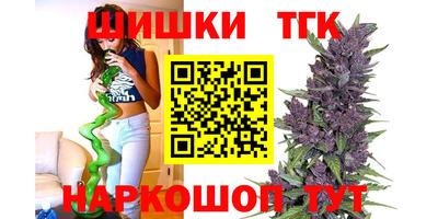хмурый Комсомольск-на-Амуре