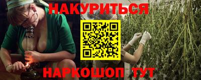 ALPHA PVP Конаково