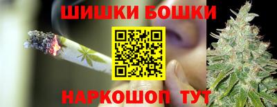 хмурый Коммунар