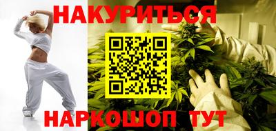 хмурый Коммунар
