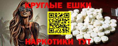ALPHA PVP Конаково
