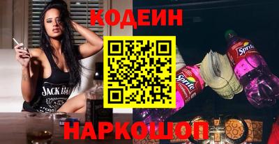 хмурый Комсомольск-на-Амуре