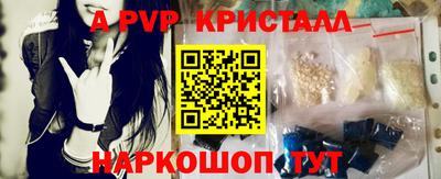 хмурый Комсомольск-на-Амуре