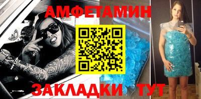 хмурый Коммунар