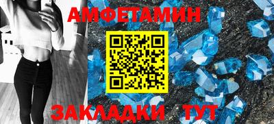 хмурый Комсомольск-на-Амуре