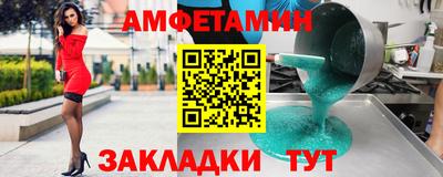 хмурый Коммунар