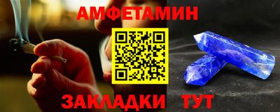 хмурый Коммунар