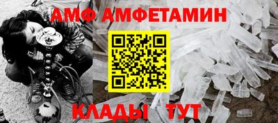хмурый Коммунар