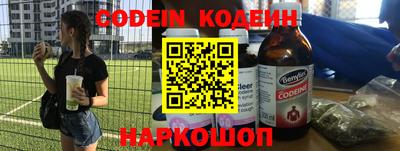 ALPHA PVP Конаково