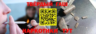 ALPHA PVP Конаково