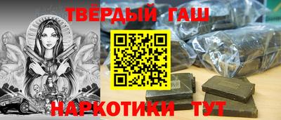 хмурый Коммунар
